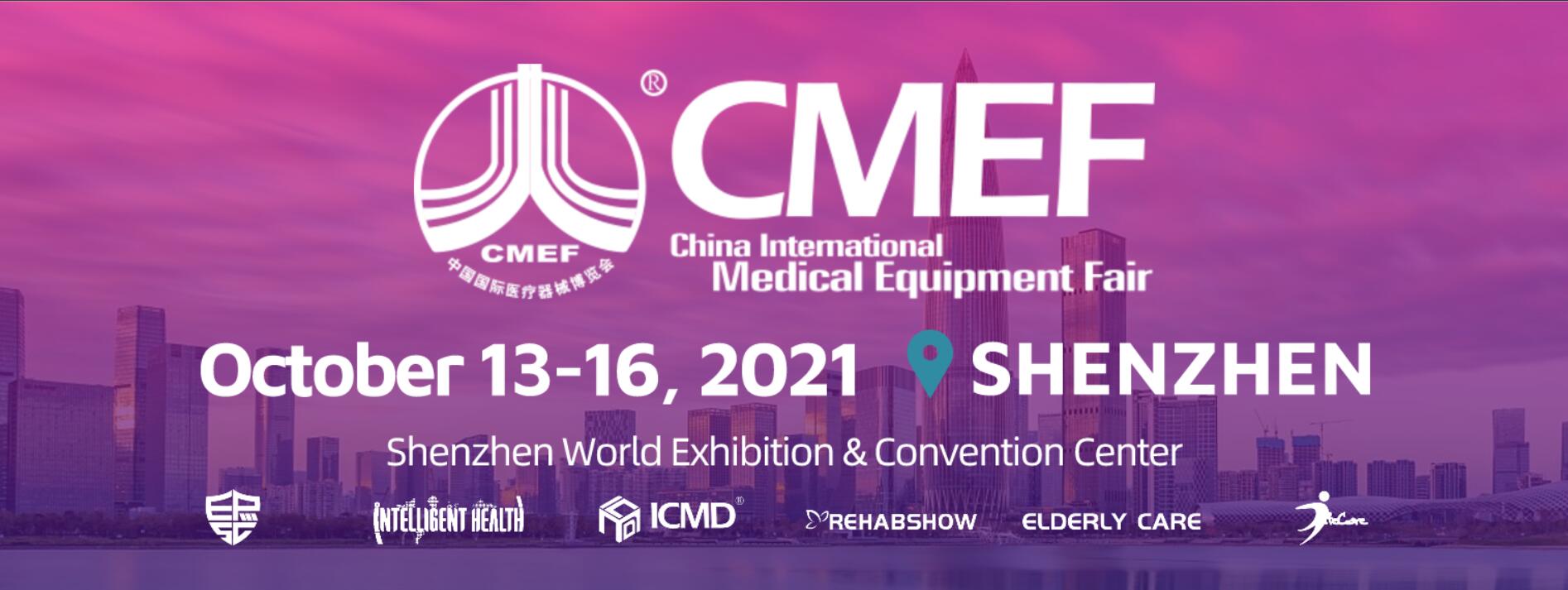 ​Dear Customers, we'll attend 85th China International Medical Equipment Fair (CMEF).